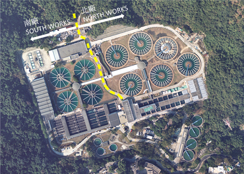 Shatin Water Treatment Works