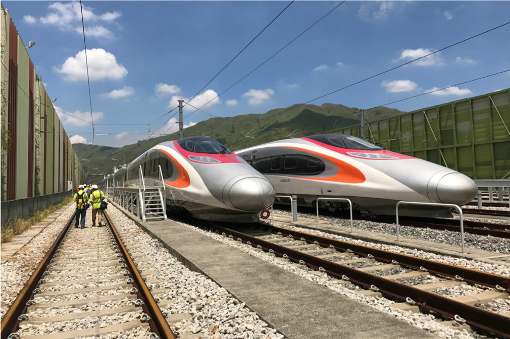 Express Rail Link